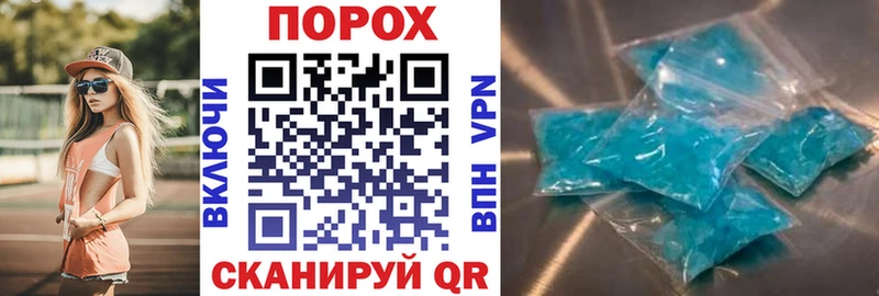купить наркотик  Балахна  АМФЕТАМИН Розовый 
