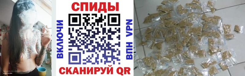 БУТИРАТ Butirat  как найти закладки  Балахна 