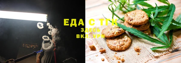 кокаин колумбия Баксан