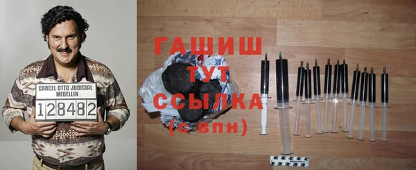 прущая мука Балахна