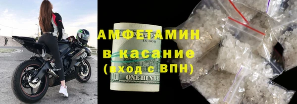 mix Белокуриха