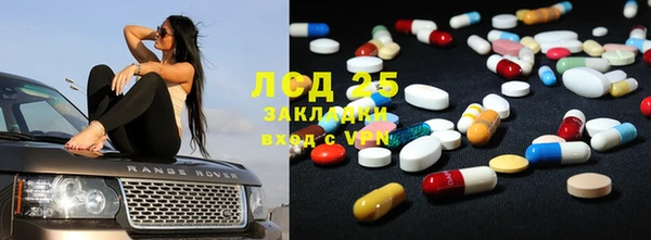 кокаин колумбия Баксан