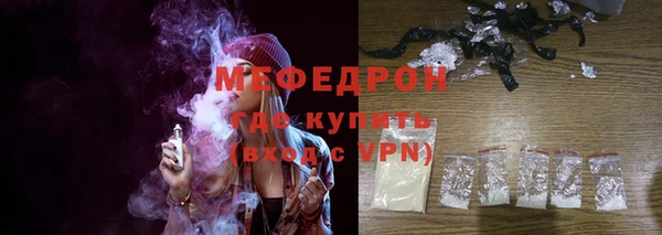 mix Белокуриха