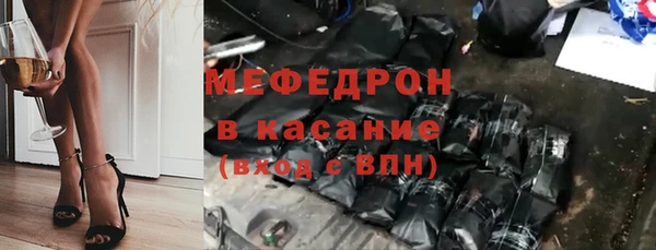 скорость Белоозёрский