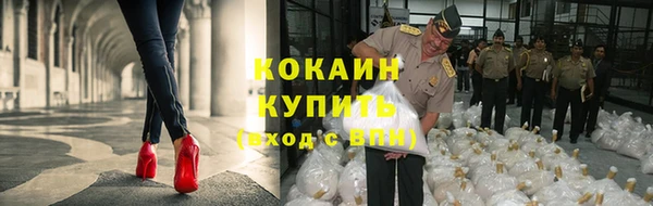 героин Балабаново