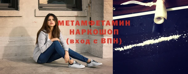 скорость Белоозёрский