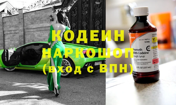 кокаин колумбия Баксан