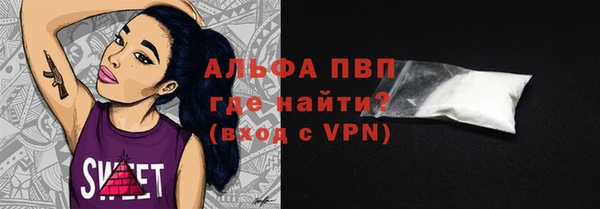 кокаин колумбия Баксан