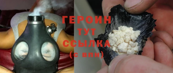 mix Белокуриха
