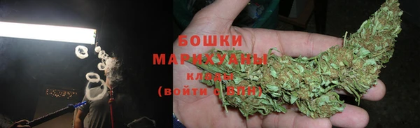 скорость Белоозёрский