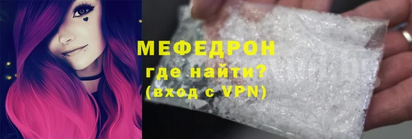 кокаин колумбия Баксан