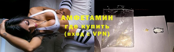 скорость Белоозёрский