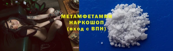 кокаин колумбия Баксан