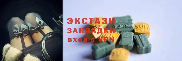 героин Балабаново