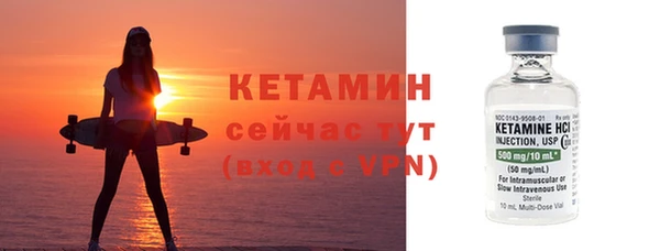mix Белокуриха