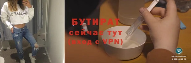 кокаин колумбия Баксан