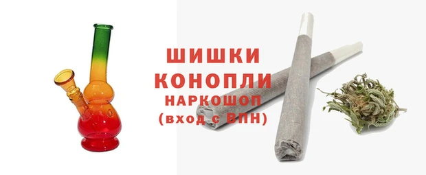 героин Балабаново