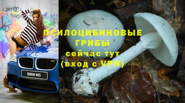 героин Балабаново