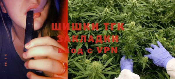 прущая мука Балахна
