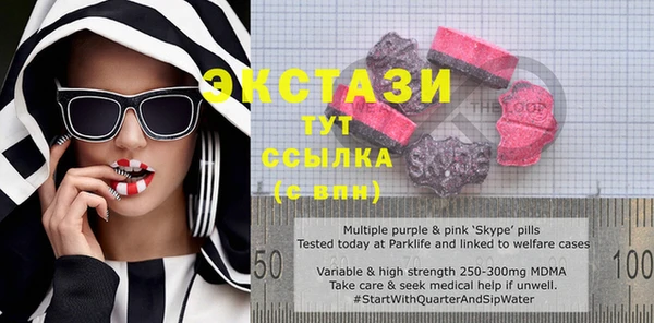 mix Белокуриха
