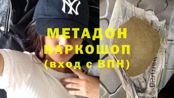 кокаин колумбия Баксан