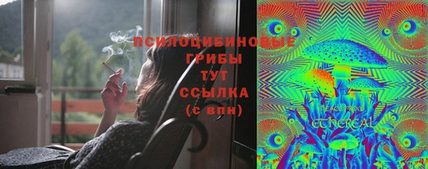 героин Балабаново