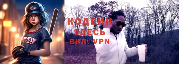 кокаин колумбия Баксан