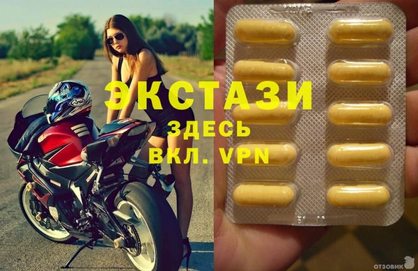 героин Балабаново