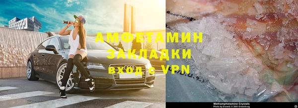 героин Балабаново
