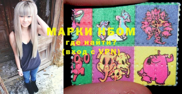 кокаин колумбия Баксан