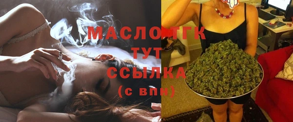 героин Балабаново